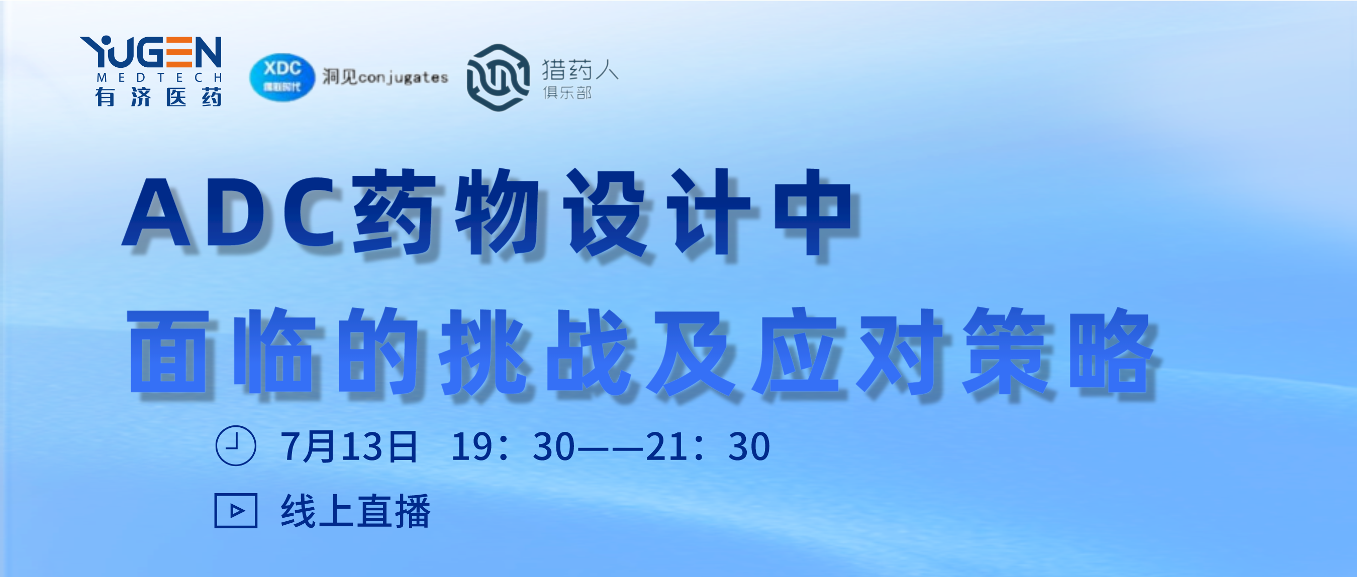 美狮贵宾会·(中国)官方网站